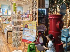 -猫的天空之城概念书店(杭州南宋御街店)