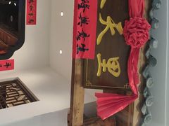 -春天里餐厅(西田城店)