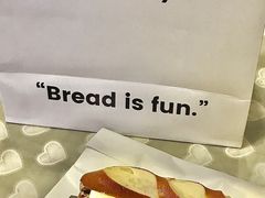 -PAOPAO Bakery&Café(港汇店)