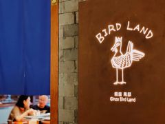 -yokocho上横町·日本食街(深业上城店)