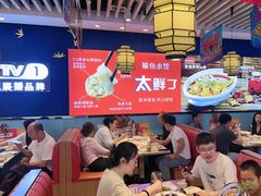 -渔家风味·鲅鱼水饺·央视展播·海鲜天津菜(开发区店)