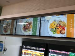 -中山大学南校区-学1食堂