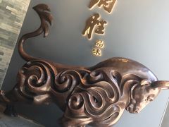 门面-炳胜品味(珠江新城店)