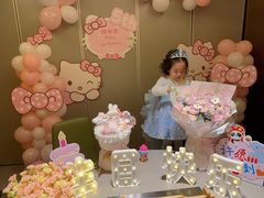 -海底捞火锅(天一广场亚细亚店)