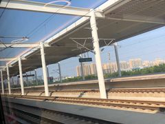 -安阳东站