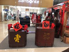 -燕莎友谊商城(金源店)