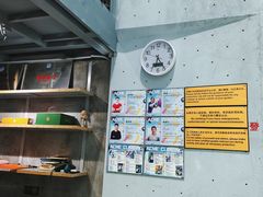 -尽峰攀岩 Acme Climbing