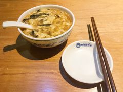 酸辣汤-草包包子铺(宽厚里店)