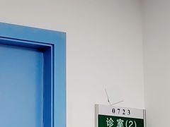 -华中科技大学同济医学院附属同济医院(汉口院区)