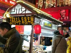 -鼓楼夜市