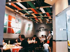 大堂-棒约翰比萨·意面(幸福林带店)
