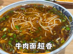-西部马华清真兰州牛肉面·烧烤夜市(关东店)