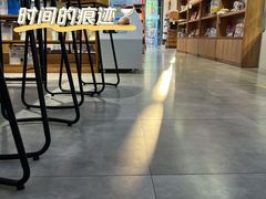 -时间行者书店(新安店)