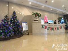 -百姓康洁洗浴中心