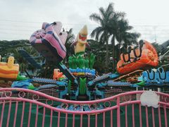 -大信·云顶星河游乐王国