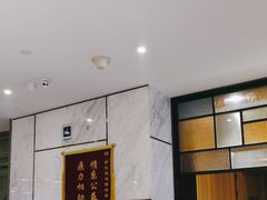 -紫光园(马桥店)