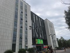 -吉林大学前卫校区南区-日新楼