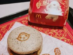 -麦当劳(国贸店)