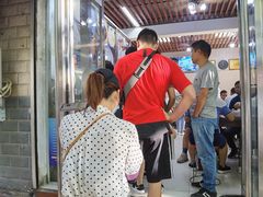 -穆彦华逍遥镇胡辣汤(岗坡路店)