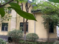 -颐和路民国时期公馆风貌区