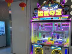 -汤姆熊欢乐世界(销品茂店)