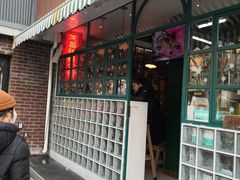 门面-柴爿巷·香酥鸡&馄饨(复兴中路店)