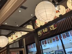 -大江户·温泉洗浴(浑南店)