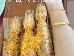 -琼大师东方烤乳猪(亚特兰蒂斯店)