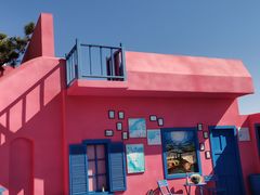 -北戴河碧螺塔海上酒吧公园