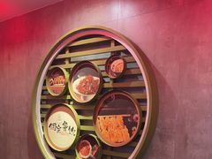 -新侗家食府(蟠桃宫店)