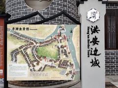 -边城茶峒景区