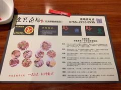 -壹只卤鹅·潮汕菜(莲塘店)