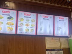 -华姐鸡粉(中心店)