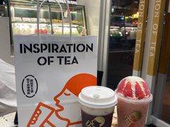 -喜茶(滨江宏岸店)