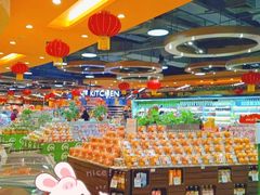 -百佳永辉超市(来福士广场店)