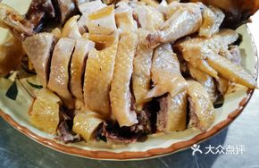White-Cut Chicken