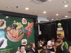 -金乐活美食(中街店)