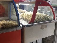 -登兴鱼丸