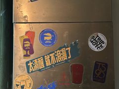 -TripSmith(余家巷店)