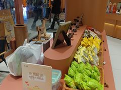-茶话弄(中贸广场店)