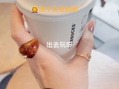-星巴克(新达汇三林店)