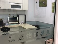 -全心全意连锁动物医院(加州店)