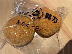 -GAONNURI加温努力(马场店)