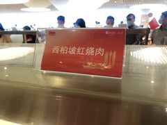 -润厨员工餐厅(华润城万象天地店)