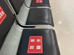 -中国工商银行(虎坊路支行)