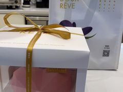 -杜哈夫DOUX RÊVE·生日蛋糕(日月光店)