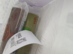 咖啡卷-GANSO元祖食品(锦创书城店)