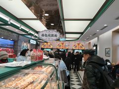 -老鼎丰(靖宇街总店)