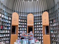 -思南书局·诗歌店