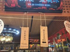-沙州食驿·非遗小吃夜市